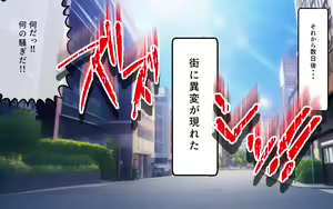Page 103 of PRINCE INFINITY ~Saikyou Goumann Shota Hero Buzama Mesuochi CG Shuu~ - preview thumbnail