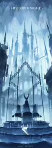 Page 1077 of Arsh - preview thumbnail
