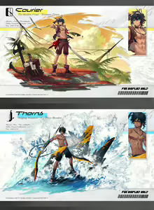 Page 123 of Arsh - preview thumbnail