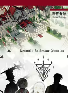 Page 134 of Arsh - preview thumbnail