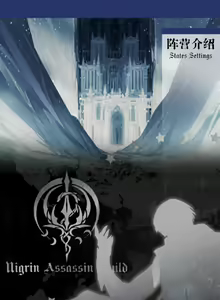 Page 136 of Arsh - preview thumbnail