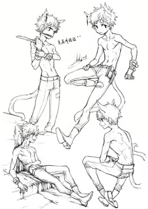Page 236 of Arsh - preview thumbnail