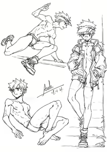Page 277 of Arsh - preview thumbnail