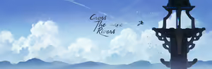 Page 339 of Arsh - preview thumbnail