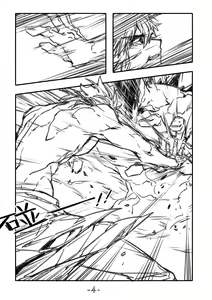 Page 439 of Arsh - preview thumbnail