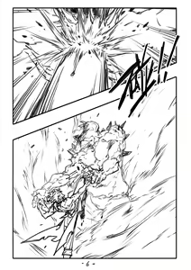 Page 441 of Arsh - preview thumbnail