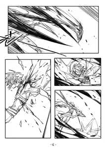 Page 457 of Arsh - preview thumbnail