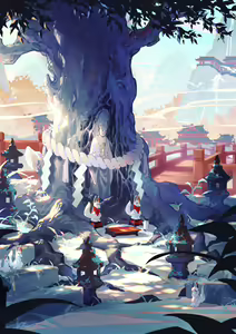Page 536 of Arsh - preview thumbnail