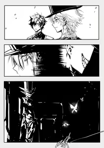 Page 562 of Arsh - preview thumbnail