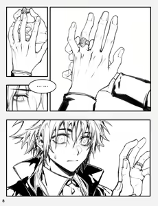 Page 585 of Arsh - preview thumbnail