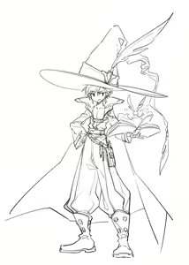 Page 693 of Arsh - preview thumbnail