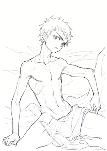 Page 740 of Arsh - preview thumbnail