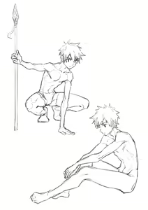 Page 755 of Arsh - preview thumbnail