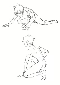 Page 756 of Arsh - preview thumbnail