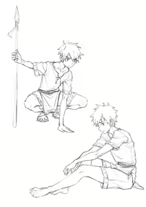Page 758 of Arsh - preview thumbnail