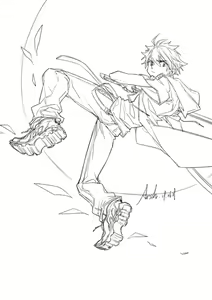 Page 766 of Arsh - preview thumbnail