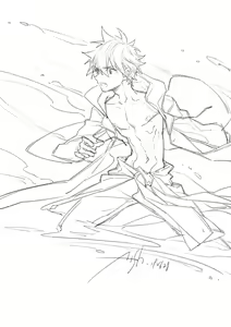 Page 767 of Arsh - preview thumbnail