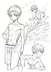 Page 789 of Arsh - preview thumbnail