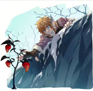 Page 847 of Arsh - preview thumbnail