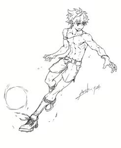 Page 878 of Arsh - preview thumbnail