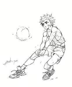 Page 889 of Arsh - preview thumbnail
