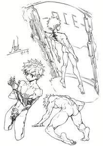 Page 921 of Arsh - preview thumbnail
