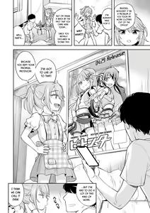 Page 3 of Warui Ko Haru-chin 2 - preview thumbnail