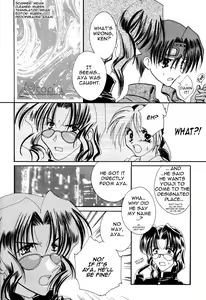 Page 16 of OVERTURE - preview thumbnail