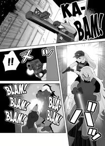 Page 3 of Bounty Hunter - preview thumbnail