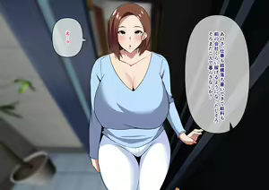 Page 63 of Kimobuta Gifu ni Netorareta Tsuma - preview thumbnail