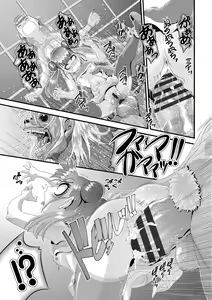 Page 67 of minimum material 1 - preview thumbnail