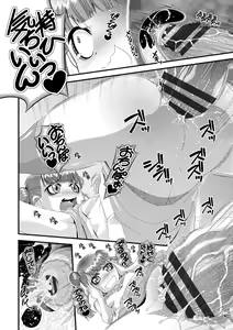 Page 70 of minimum material 1 - preview thumbnail