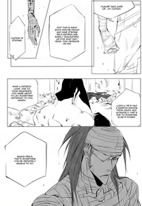 Page 14 of Doushouimu | Cohabiting in Different Worlds - preview thumbnail