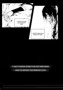 Page 5 of Doushouimu | Cohabiting in Different Worlds - preview thumbnail