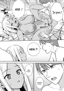 Page 17 of Hatsujouki | La saison des cerisiers - preview thumbnail