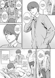 Page 3 of Hatsujouki | La saison des cerisiers - preview thumbnail