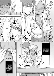 Page 10 of Hatsujouki | La saison des cerisiers - preview thumbnail