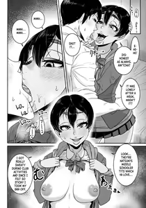 Page 3 of SeFri Ijou Koibito Miman ~Rikujoubu JC Hen~ | More Than a Fuck-Buddy, Less Than a Lover ~The Middle School Running Club Chick~ - preview thumbnail