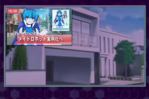 Page 176 of Robo Musume de, Share H Life! - preview thumbnail