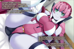 Page 8 of Robo Musume de, Share H Life! - preview thumbnail