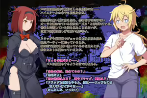 Page 3 of Jainsai no Marion Nyotaika shite Kairaku Ochi shita Ore - preview thumbnail