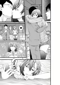 Page 16 of Osananetori ~Suki datta Osananajimi Hitozuma o Netotta Kekka~ | First Crush NTR ~What Happens When You Fuck Your Now Married Childhood Friend~ (decensored) - preview thumbnail