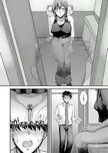 Page 189 of Mesu-Ane Marking - preview thumbnail