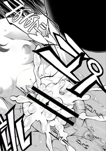 Page 185 of Monthly QooPA 2014-10 - preview thumbnail