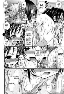 Page 51 of Boku ga Kemono SEX ni Hamaru made - preview thumbnail
