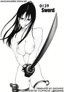 Page 11 of gantz - preview thumbnail