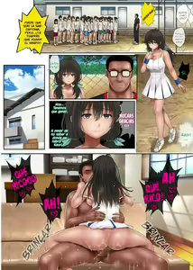 Page 124 of Midare Uchi 1-3 - preview thumbnail