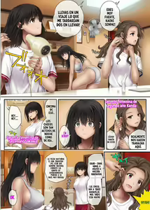 Page 155 of Midare Uchi 1-3 - preview thumbnail