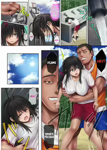 Page 183 of Midare Uchi 1-3 - preview thumbnail