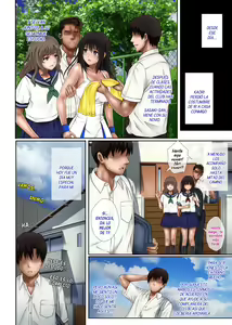 Page 44 of Midare Uchi 1-3 - preview thumbnail